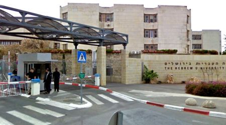 Study abroad, Hebrew University of Jerusalem