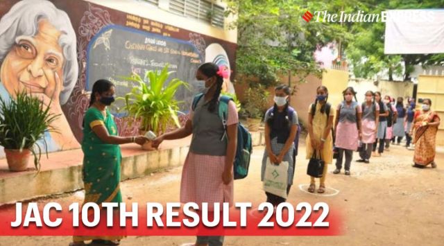 jac 12th result 2020, jac results, jac, Board results, Board exams