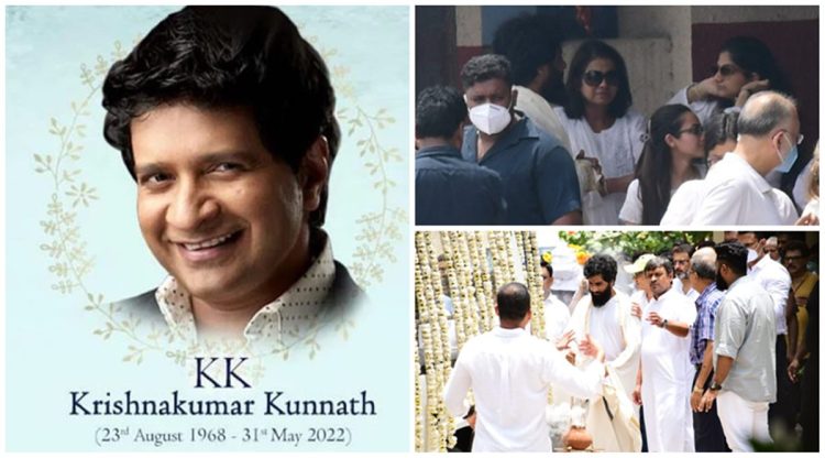 KK Funeral today, KK Last Rites News