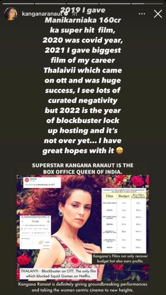 kangana ranaut 