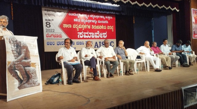 The conference was also attended by authors who recently revoked permission to use their works in textbooks. (Express Photo)