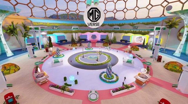 A screencap of the MGverse: a metaverse platform from MG motors.