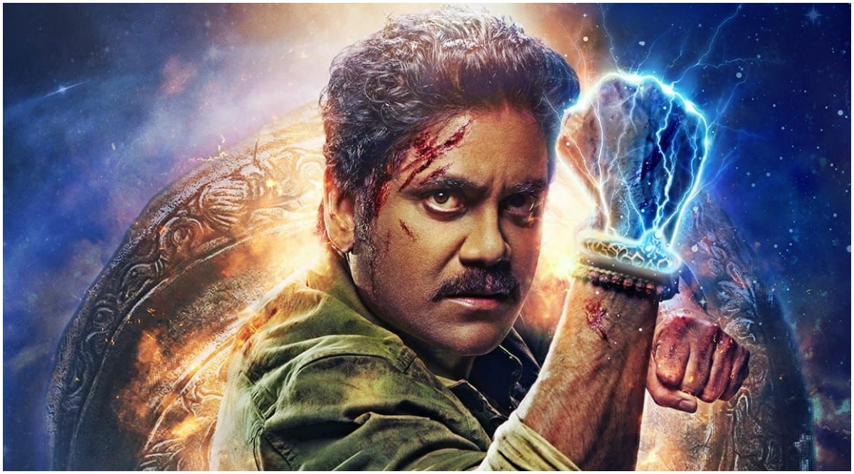 Nagarjuna- Brahmastra first look