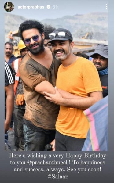 Prabhas- Prashanth Neel- Salar set