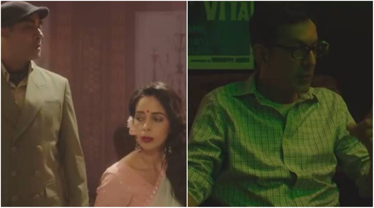 rajat kapoor RK/RKAY