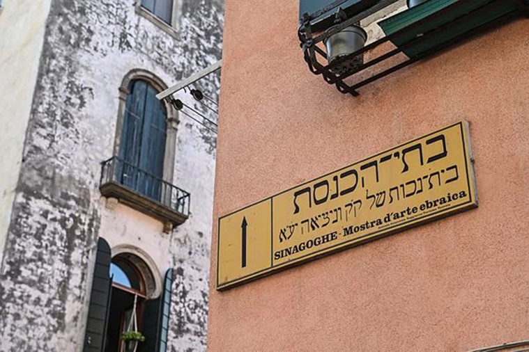 Venice Jewish ghetto, synagogues, restoring synagogues, renovating synagogues, Renaissance synagogues, indian express news