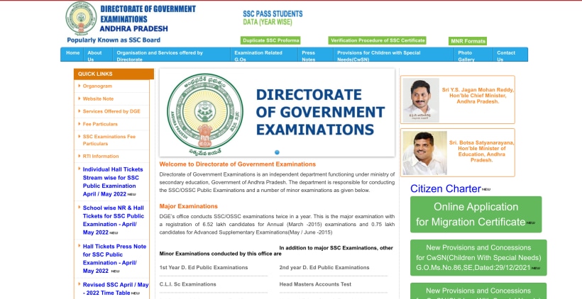 AP SSC 10th Class Hall Ticket 2026 (Out): Download link active at bse.ap.gov.in