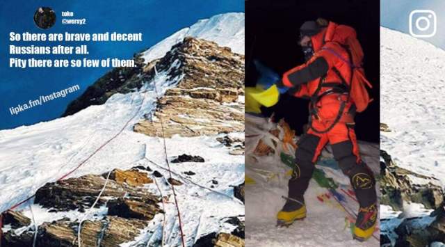 Russian mountaineer Ukraine flag mount Everest, Russian woman raise Ukraine flag on Everest, Katya Lipka unfurls Ukraine flag on Everest, Free Navalny mount Everest, Ukraine Russia war, Ukraine solidarity, Indian Express