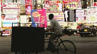 Pune police begin crackdown on illegal banners, hoardings in city