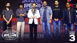 Viram pre release event