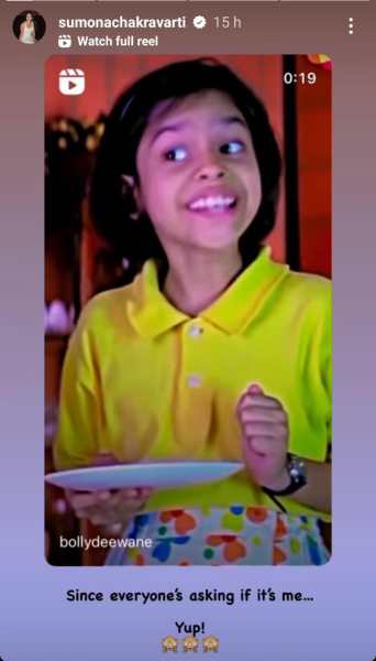 Sumona Chakravarti- mann