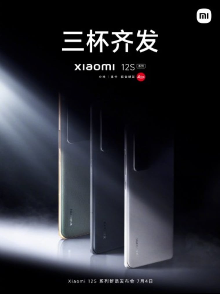 xiaomi 12s, xiaomi 12s series, xiaomi 12s pro, xiaomi 12s ultra,