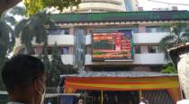 Markets trade weak after three-day gain; Sensex falls over 300 points in early trade