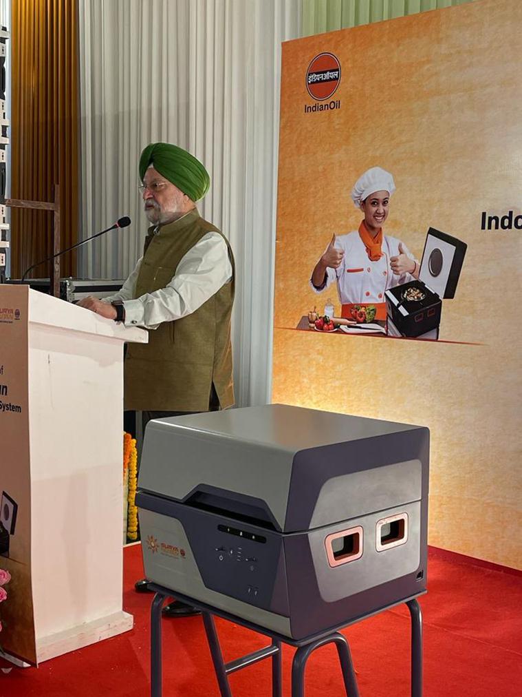 Indoor Solar Cooking System by IndianOil