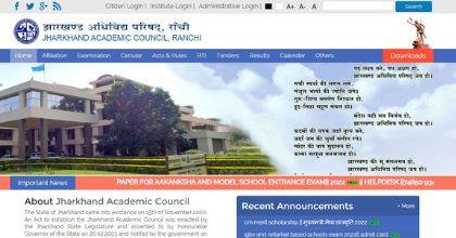 JAC Jharkhand board Class 10th, 12th Science Results 2022 declared ...
