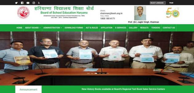 board exam, board results, board exam result 2022