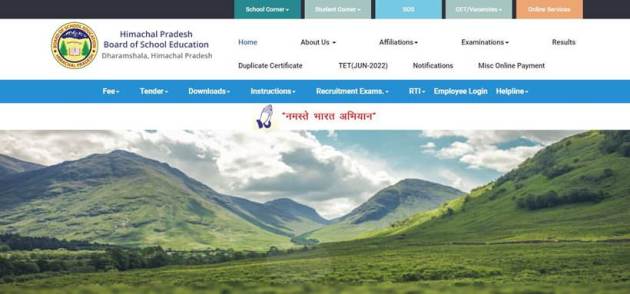 board exam, HP board result, board result 2022