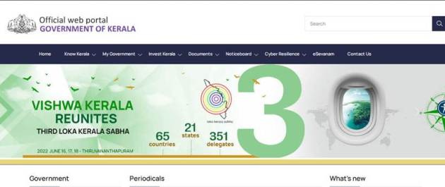 board exam, board result, kerala board exam result, DHSE result 2022