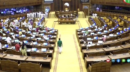 Kerala Assembly (ANI)