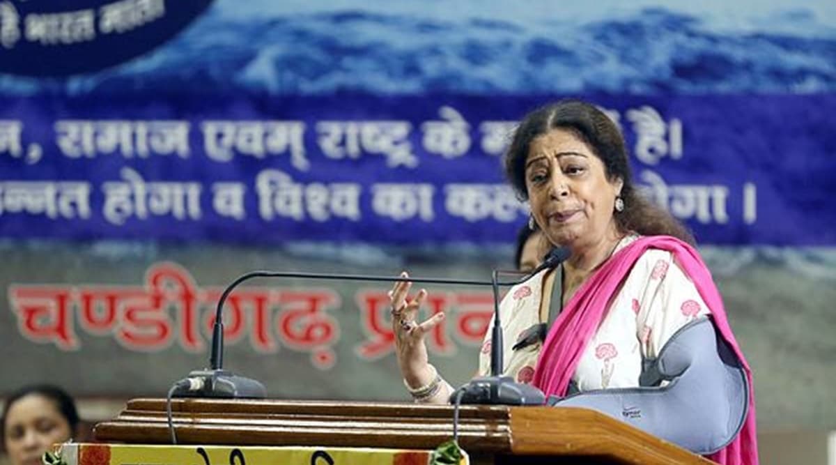 chandigarh kirron kher aap, punjab news, punjab latest news, punjab aap