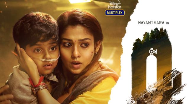 Nayanthara  in O2.