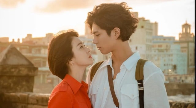 Park Bo-gum