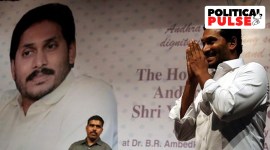 YSRCP news, andhra pradesh news, andhra pradesh elections, TDP Andhra pradesh