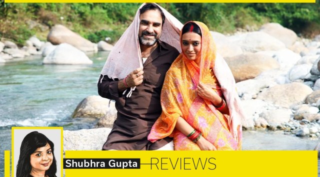 Sherdil The Pilibhit Saga movie review: Pankaj Tripathi deserved a ...