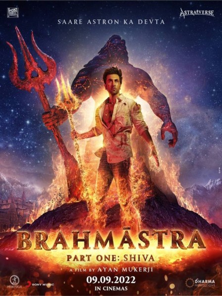 bramhastra