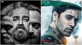 Vikram box office, major box office