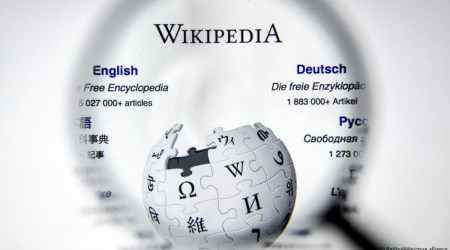 wikipedia russian court ukraine