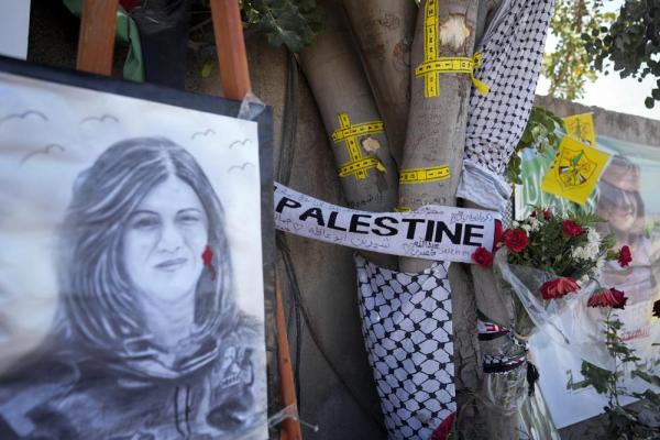 Palestine Isreal conflict