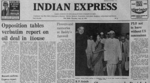 Charan Singh, Parliament, Devi Lal, Devi Lal Suspended, Kuo Oil Report, No-trust Motion, Indian express, Opinion, Editorial, Current Affairs