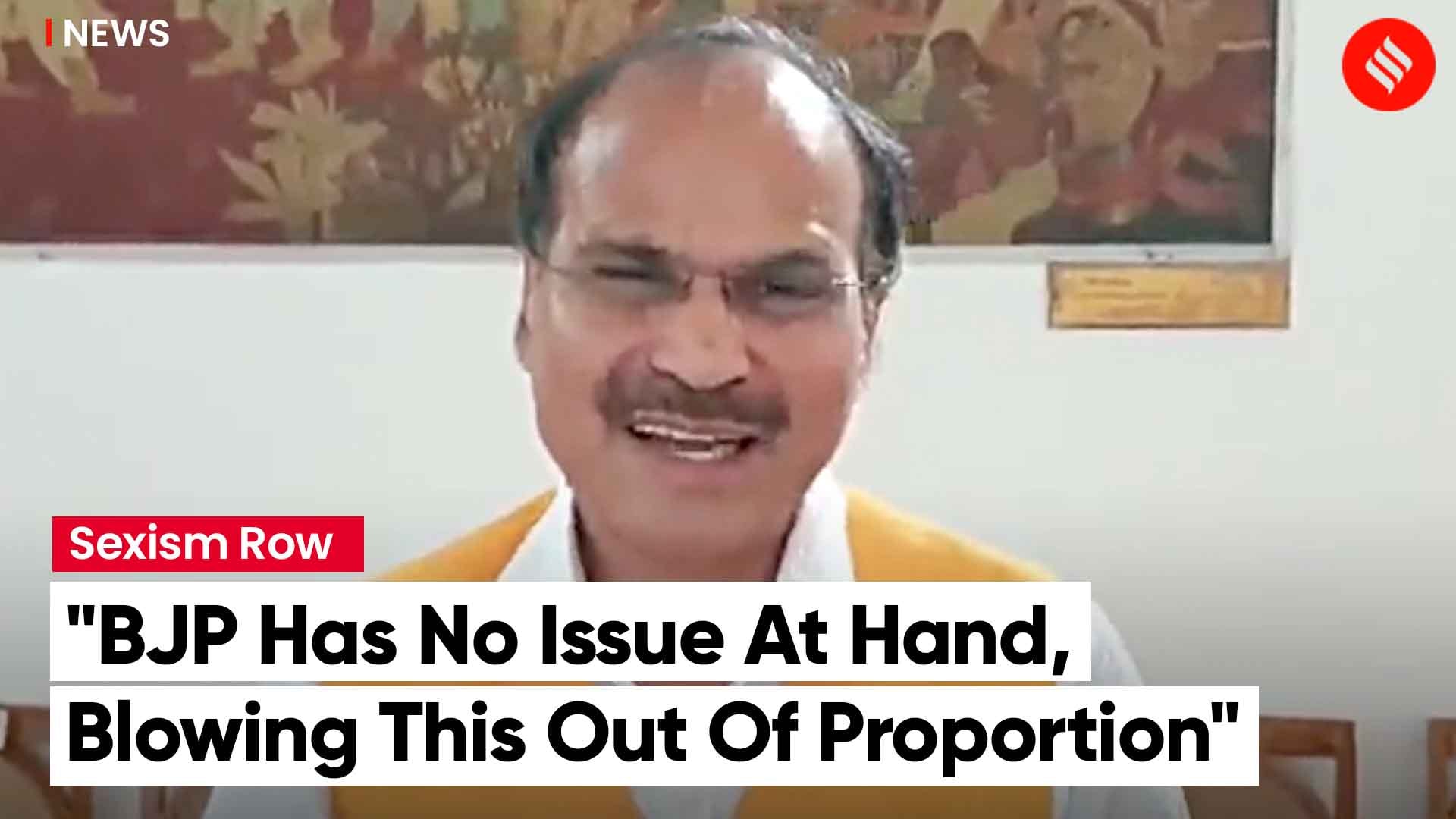 After Rashtrapatni Remark Congress Leader Adhir Chowdhury Explains The