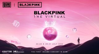 bgmi, bgmi concert, bgmi blackpink concert, Blackpink X PUBG Mobile 2022 Blackpink Concert