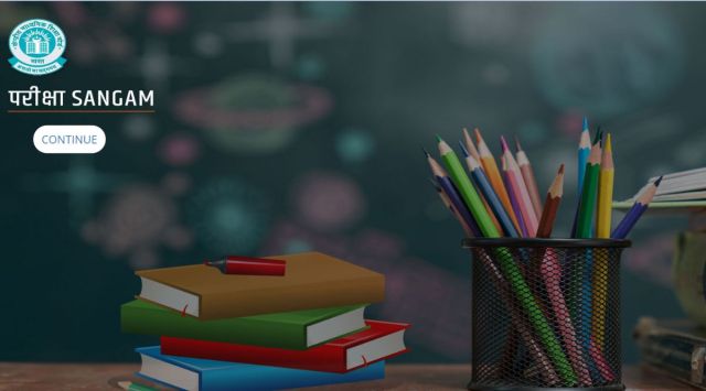 Pariksha Sangam. CBSE