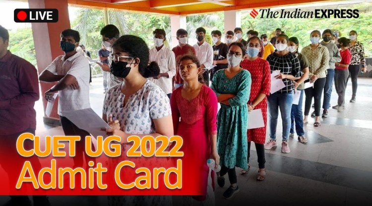 cuet 2022