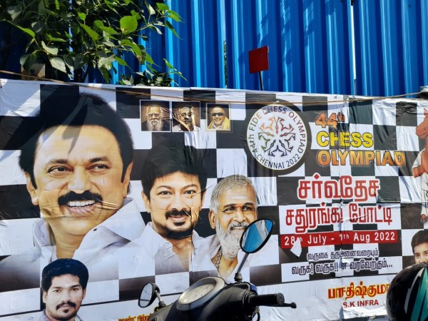 Cutouts of Thambi - Tamil Nadu preps for Chess Olympiad 2022