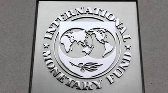 International Monetary Fund (IMF). (File photo)