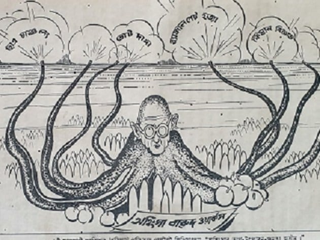 cartoon
