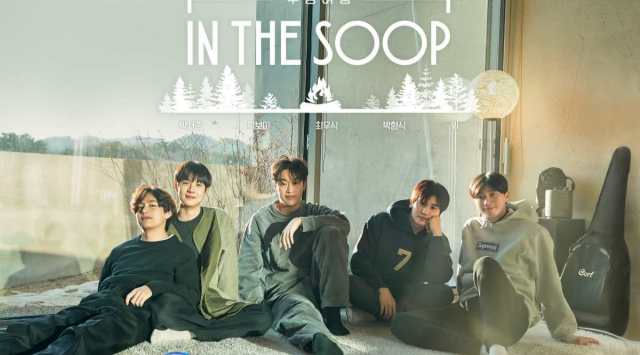 In The Soop