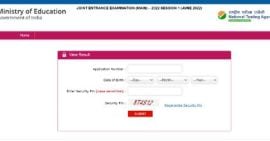 JEE Main, JEE Main results, JEE Main session 1 results, JEE Main 2022 session 1