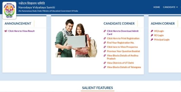 JNVST Class 6 results, JNVST results