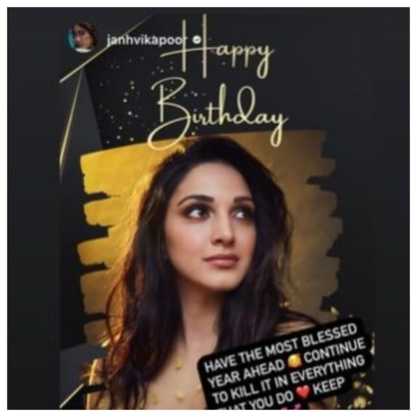 Kiara Advani
