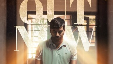 Life of Pazham from Thiruchitrambalam out (Image courtesy_ Twitter_Sun Pictures)