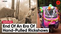 Trial Of E-Rickshaws Begin In Matheran, Maharashtra