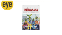 Metronama