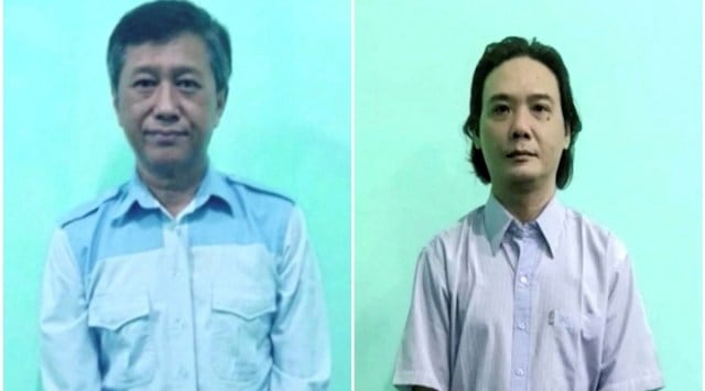 Kyaw Min Yu and Phyo Zeyar Thaw, two of the four democracy activists executed by Myanmar's military authorities. (MRTV/REUTERS)
