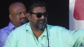 Mysskin