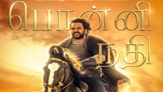 Ponniyin Selvan